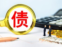 广东巨通律师事务所