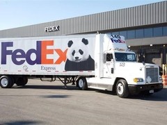芗城DHL