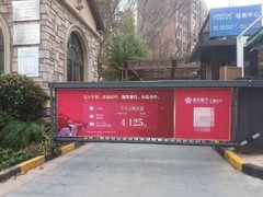 环广传媒