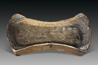 常年上门收购银锭