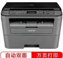 重庆打印机维修