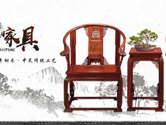 烟台家具维修工