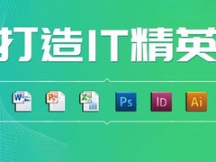 聊城优智教育