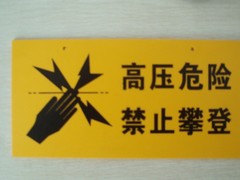 苏州特斯泊智能化工程有限公司