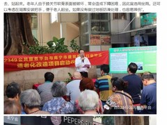 南宁华成装饰公司