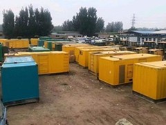 嘉兴诚信发电机租赁有限公司