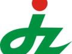 深圳金九州商务秘书有限公司