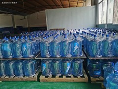 九龙坡送水电话
