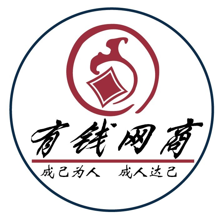 logo2_有钱网商