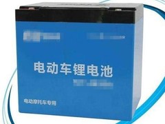 广州星建再生资源回收有限公司