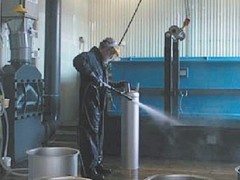 天津清洗保洁服务有限公司