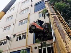 金华搬家公司