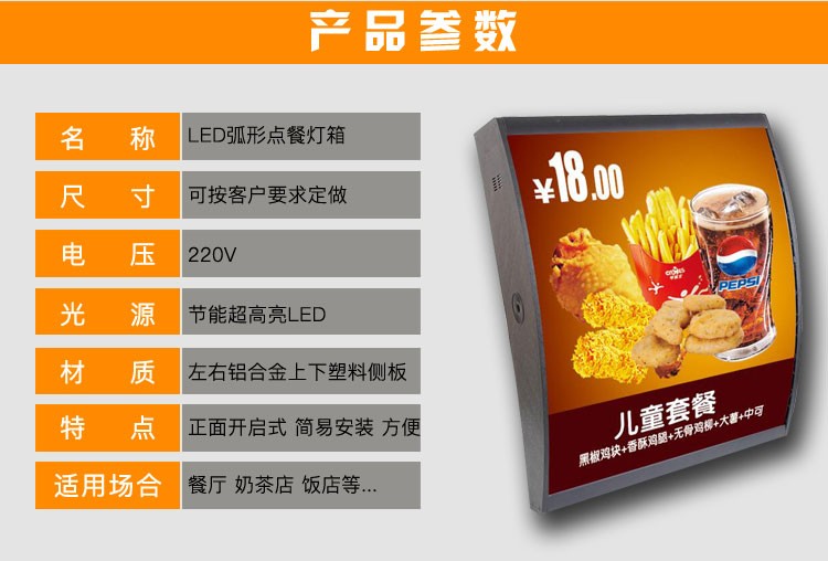 麗彩廣告公司