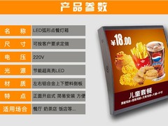 丽彩广告公司