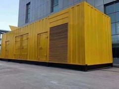 杭州发电设备租赁有限公司