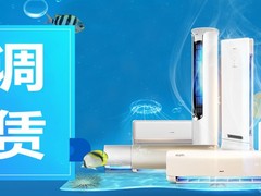 深圳市鸿吉祥机电设备有限公司