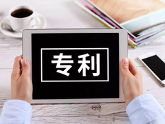 呼和浩特iso9001认证