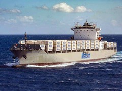 江北新区DHL