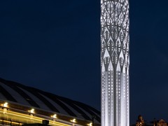 温州市雅蕴园艺工程有限公司