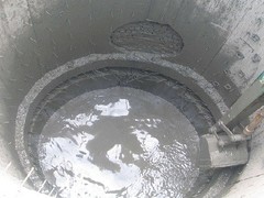 天津建筑劳务（华旗）有限公司