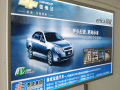 厦门奥睿展示制品有限公司