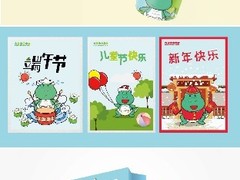 智胜品牌视觉设计