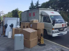 曲靖好运搬家公司