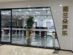 图兰朵声乐中心