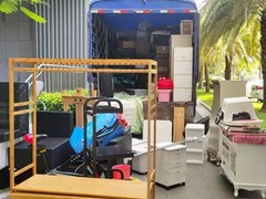 咸阳搬家公司