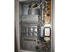 全市家電維修服務(wù)中心
