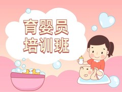 南京勤学职业培训学校