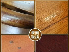 天津家具维修复原中心