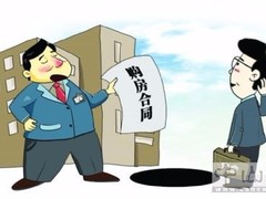 深圳市传邦美伦商务有限公司