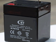广州星建再生资源回收有限公司
