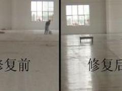 北京錦潤華夏新材料有限公司