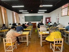 云南教育咨询
