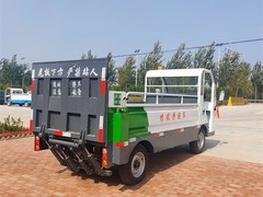 温州垃圾清理