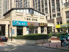 河南大果转租网1