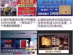 企业策划尚品优
