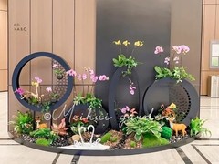 上海园艺