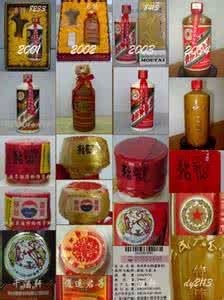 重庆辉煌名酒回收