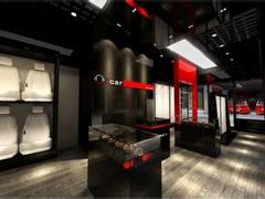 天津梅特勒建筑装饰工程有限公司