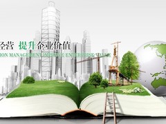 武汉点达化工有限公司