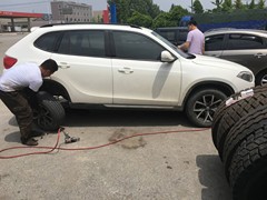 福州道路救援