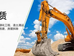 西宁挖掘机出租