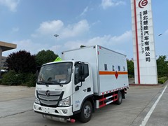 危险品运输车