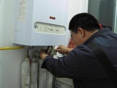 全市家電維修服務(wù)中心