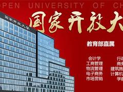 天津尚佳教育