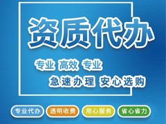 杭州锦纪财务咨询有限公司