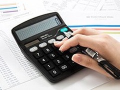 阜南财务咨询公司
